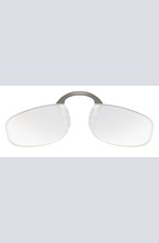 Очила за бърз прочит - сиви